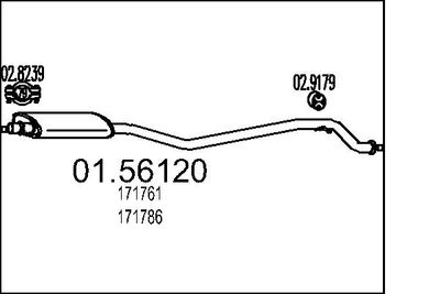  0156120 MTS Средний глушитель выхлопных газов