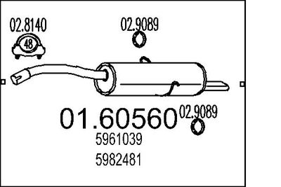  0160560 MTS Глушитель выхлопных газов конечный