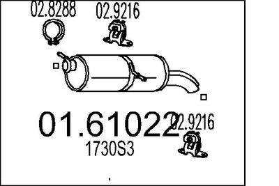  0161022 MTS Глушитель выхлопных газов конечный