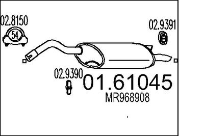  0161045 MTS Глушитель выхлопных газов конечный