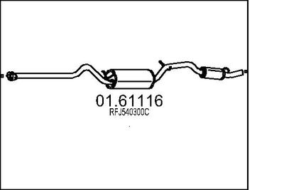  0161116 MTS Глушитель выхлопных газов конечный
