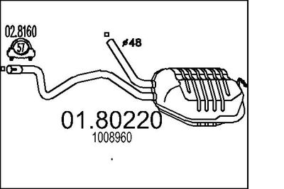  0180220 MTS Средний глушитель выхлопных газов