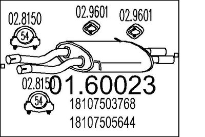  0160023 MTS Глушитель выхлопных газов конечный