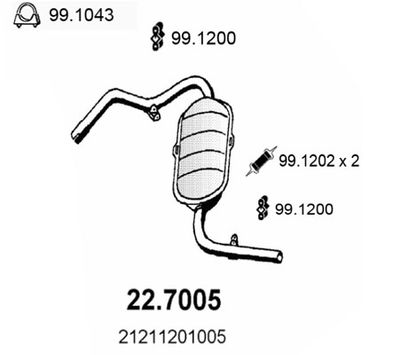  227005 ASSO Глушитель выхлопных газов конечный
