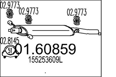  0160859 MTS Глушитель выхлопных газов конечный
