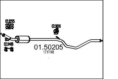  0150205 MTS Средний глушитель выхлопных газов