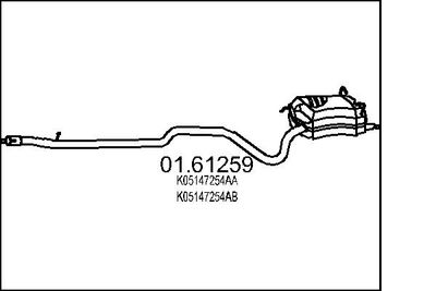  0161259 MTS Глушитель выхлопных газов конечный