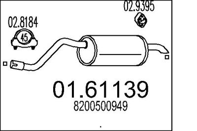  0161139 MTS Глушитель выхлопных газов конечный