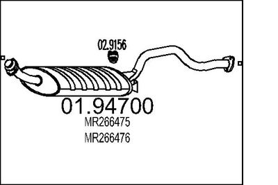  0194700 MTS Глушитель выхлопных газов конечный
