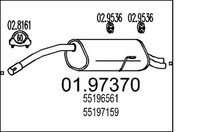  0197370 MTS Глушитель выхлопных газов конечный