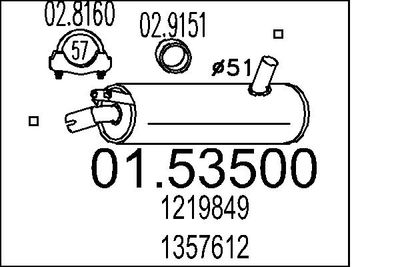  0153500 MTS Средний глушитель выхлопных газов