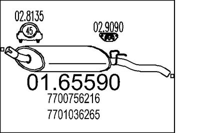  0165590 MTS Глушитель выхлопных газов конечный