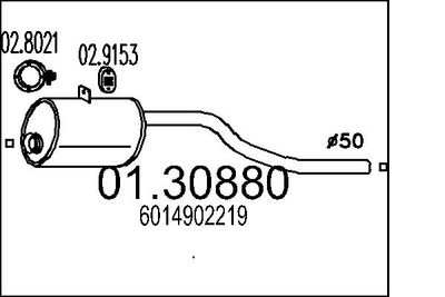  0130880 MTS Предглушитель выхлопных газов