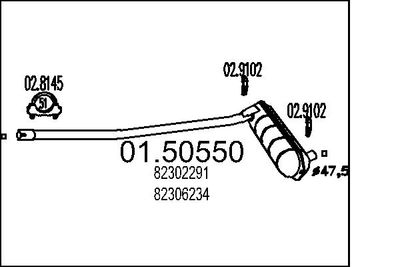  0150550 MTS Средний глушитель выхлопных газов
