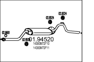  0194520 MTS Глушитель выхлопных газов конечный