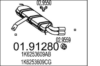  0191280 MTS Глушитель выхлопных газов конечный