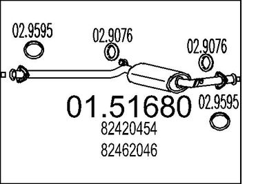  0151680 MTS Средний глушитель выхлопных газов