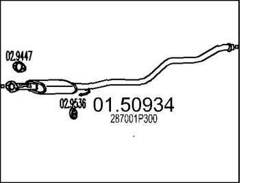  0150934 MTS Средний глушитель выхлопных газов