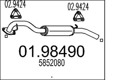  0198490 MTS Глушитель выхлопных газов конечный