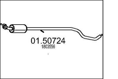  0150724 MTS Средний глушитель выхлопных газов