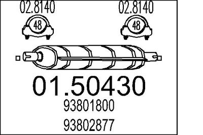  0150430 MTS Средний глушитель выхлопных газов