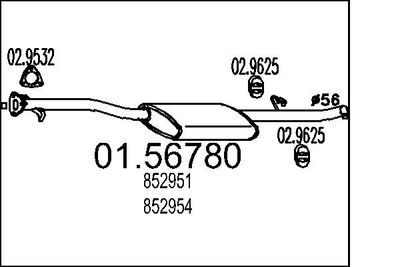 0156780 MTS Средний глушитель выхлопных газов