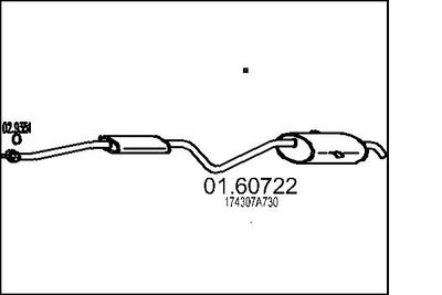  0160722 MTS Глушитель выхлопных газов конечный