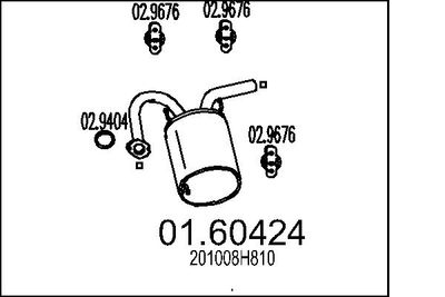  0160424 MTS Глушитель выхлопных газов конечный