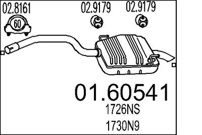  0160541 MTS Глушитель выхлопных газов конечный