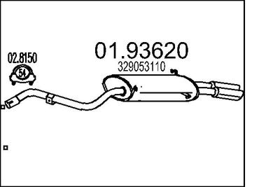  0193620 MTS Глушитель выхлопных газов конечный