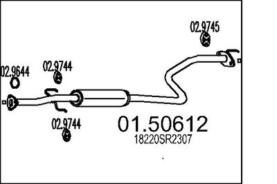  0150612 MTS Средний глушитель выхлопных газов