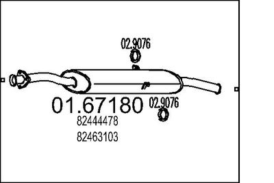  0167180 MTS Глушитель выхлопных газов конечный
