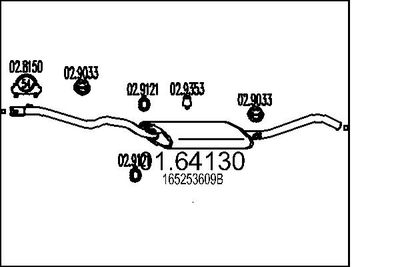  0164130 MTS Глушитель выхлопных газов конечный