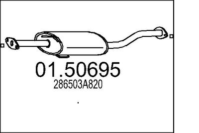  0150695 MTS Средний глушитель выхлопных газов