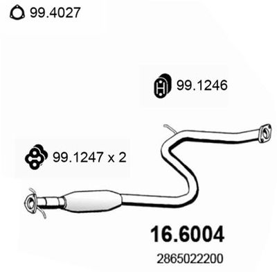  166004 ASSO Средний глушитель выхлопных газов