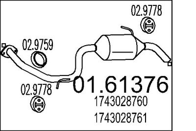  0161376 MTS Глушитель выхлопных газов конечный