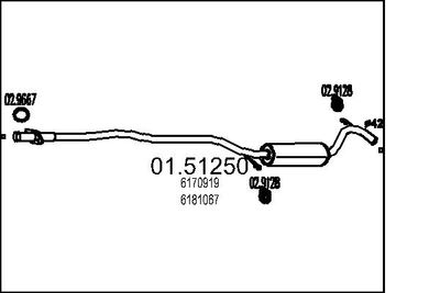  0151250 MTS Средний глушитель выхлопных газов