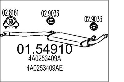  0154910 MTS Средний глушитель выхлопных газов