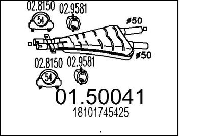  0150041 MTS Средний глушитель выхлопных газов