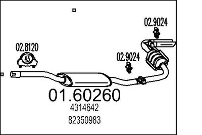  0160260 MTS Глушитель выхлопных газов конечный
