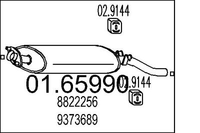  0165990 MTS Глушитель выхлопных газов конечный