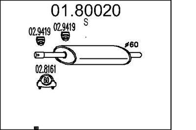  0180020 MTS Средний глушитель выхлопных газов
