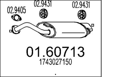 0160713 MTS Глушитель выхлопных газов конечный