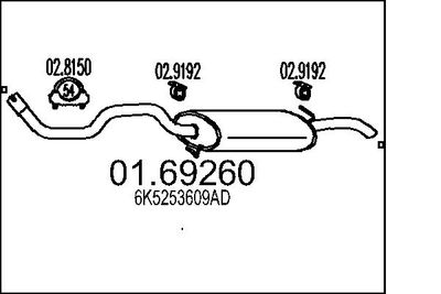  0169260 MTS Глушитель выхлопных газов конечный