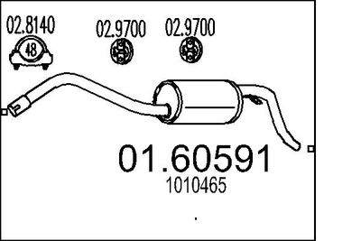  0160591 MTS Глушитель выхлопных газов конечный