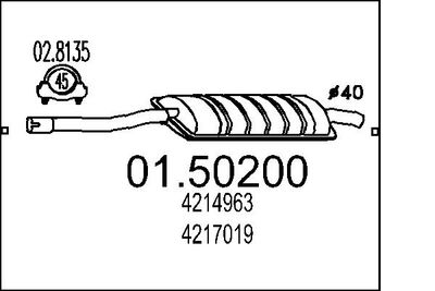  0150200 MTS Средний глушитель выхлопных газов
