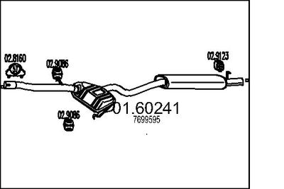  0160241 MTS Глушитель выхлопных газов конечный