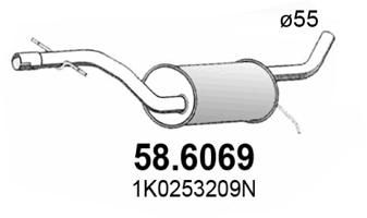  586069 ASSO Средний глушитель выхлопных газов