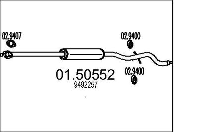  0150552 MTS Средний глушитель выхлопных газов