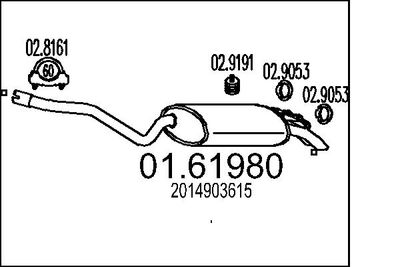  0161980 MTS Глушитель выхлопных газов конечный